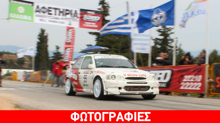 Ανάβαση Ριτσώνας: Βροχή και καθυστερήσεις χάλασαν τη γιορτή…